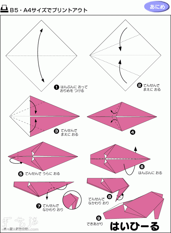߸Ьۼ -  www.888bfw.com
