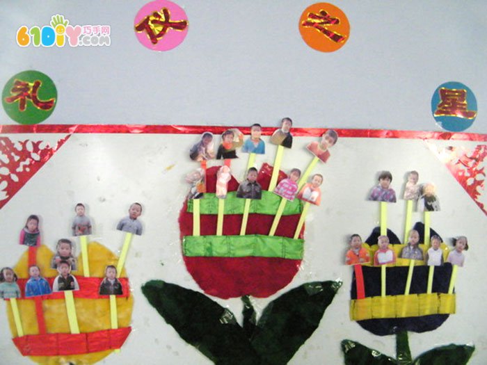 Yx Yx֮