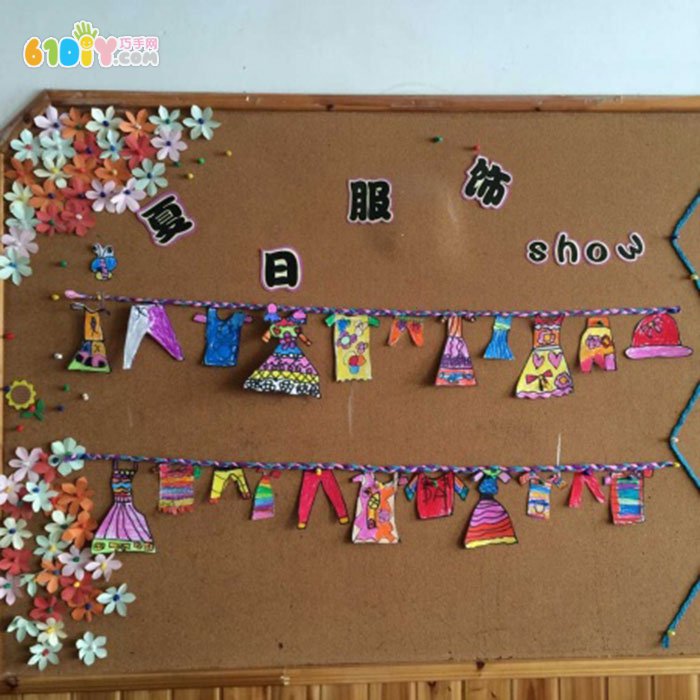׃@}OӋ
