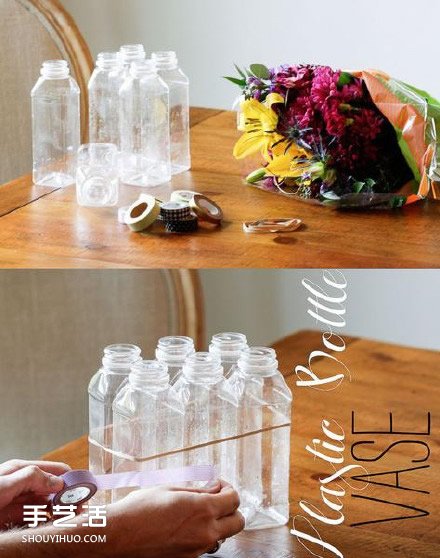 6ƿM϶ɵļӏ滨ƿֹDIY -  www.888bfw.com