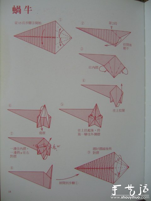 3NȤ΁ţֹۼ -  www.888bfw.com
