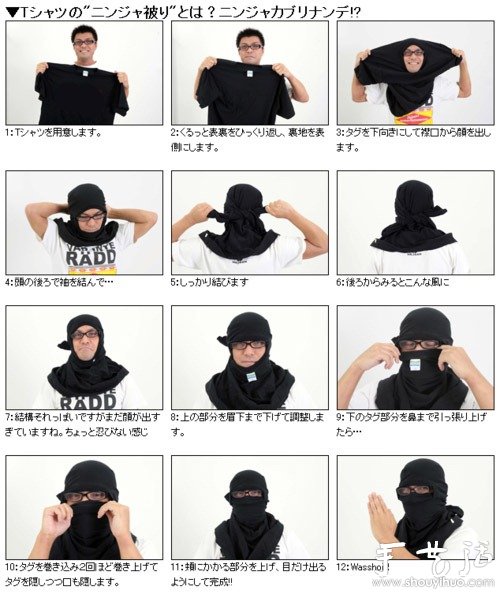 TDIY -  www.888bfw.com