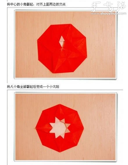 Ư˽ǻƿֹۼDIY̳ -  www.888bfw.com