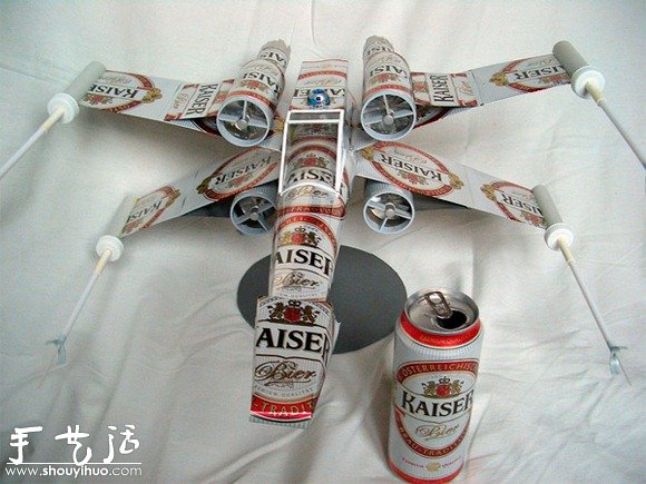 ơDIYX-Wing C -  www.888bfw.com