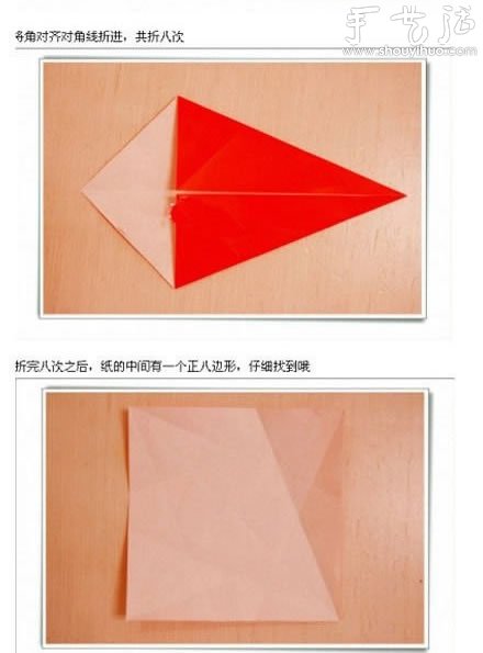 Ư˽ǻƿֹۼDIY̳ -  www.888bfw.com