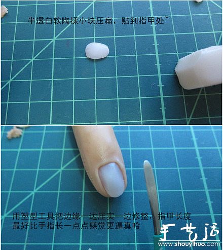 ܛDIYֲָĽ̳ -  www.888bfw.com