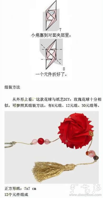 (f)ƯˇDIY̳ -  www.888bfw.com