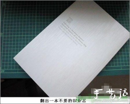 ֹDIY(g)С㺞A -  www.888bfw.com