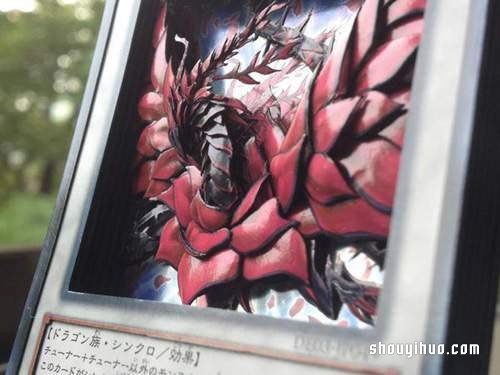 Shadow box wΑˇg -  www.888bfw.com