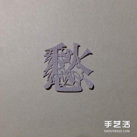 (chung)Ʒֻ֣B⾳Mȥ -  www.888bfw.com