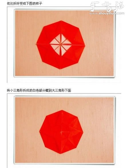 Ư˽ǻƿֹۼDIY̳ -  www.888bfw.com