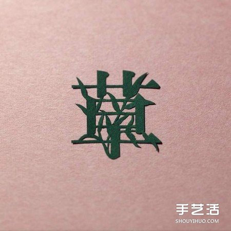 (chung)Ʒֻ֣B⾳Mȥ -  www.888bfw.com