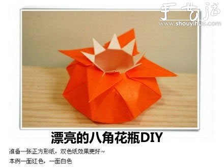Ư˽ǻƿֹۼDIY̳ -  www.888bfw.com