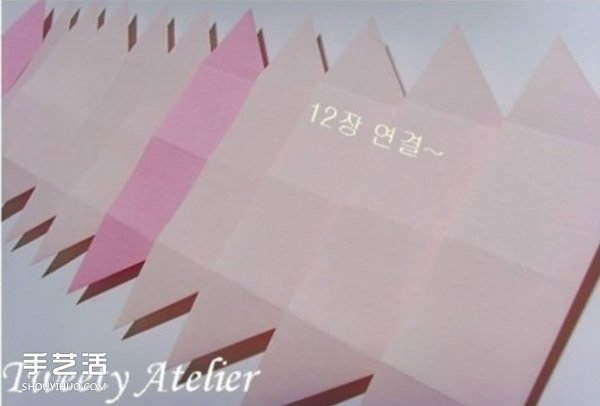 ͽDIY̳ Ư鼈е۷D -  www.888bfw.com