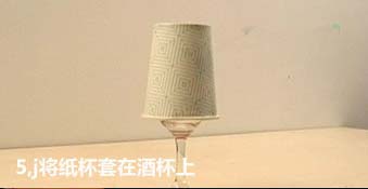 һԼֹDIYΨT_Ľ̳ -  www.888bfw.com