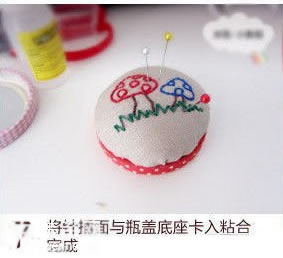 ^wӏUDIYᘲķ -  www.888bfw.com