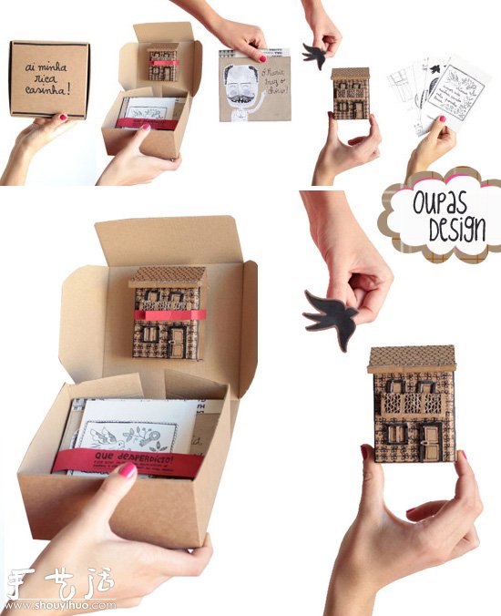 UfӲDIY(g)ˇg(sh)Ʒ -  www.888bfw.com