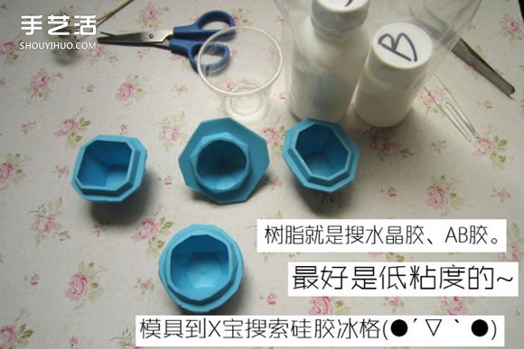 Ƕ֬ѹӢ̳ ѹӢ֬˱DIY -  www.888bfw.com