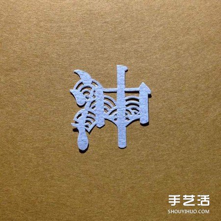 (chung)Ʒֻ֣B⾳Mȥ -  www.888bfw.com