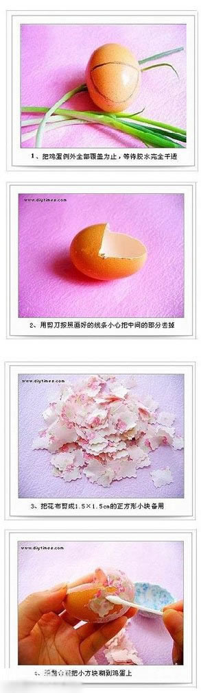 uDIYu@Ąֹ̳ -  www.888bfw.com