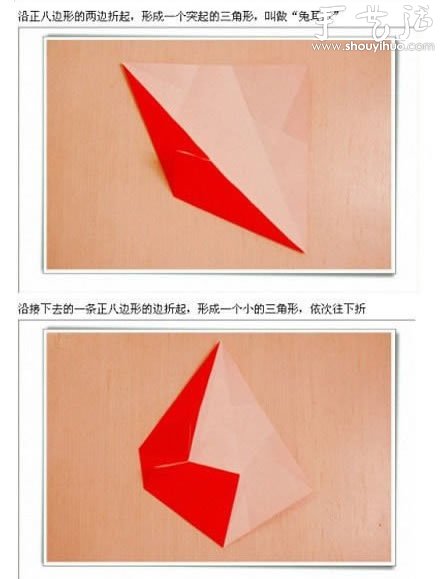 Ư˽ǻƿֹۼDIY̳ -  www.888bfw.com