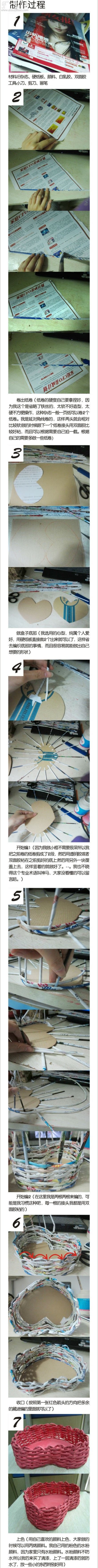 fs־ռ{@DIY̳ -  www.888bfw.com