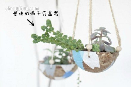 UÄ(chung)⻨DIY -  www.888bfw.com