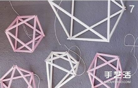܏UС DIYwb -  www.888bfw.com
