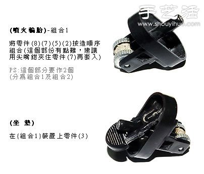 һԴC(j)DIYֹĦ܇ģ -  www.888bfw.com