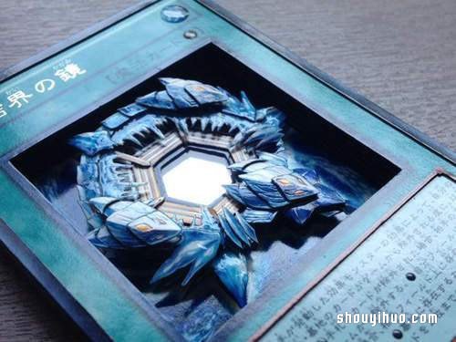 Shadow box wΑˇg -  www.888bfw.com