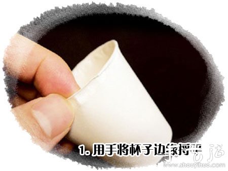 һԼDIYɐ(i)С޵ķ -  www.888bfw.com