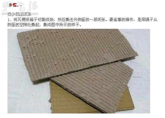 㼈ֹDIY -  www.888bfw.com
