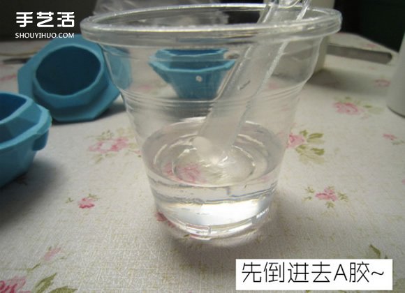 Ƕ֬ѹӢ̳ ѹӢ֬˱DIY -  www.888bfw.com