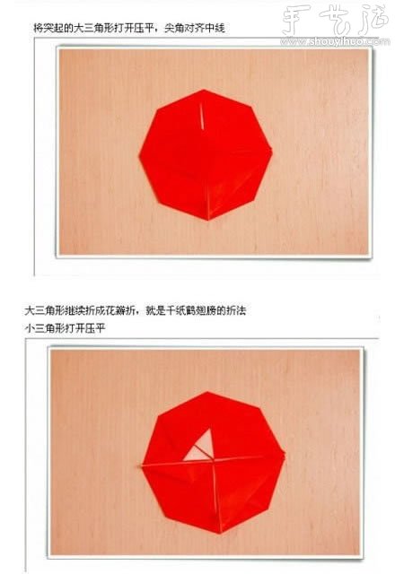 Ư˽ǻƿֹۼDIY̳ -  www.888bfw.com