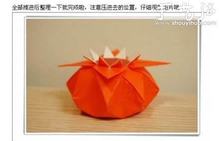 Ư˽ǻƿֹۼDIY̳ -  www.888bfw.com