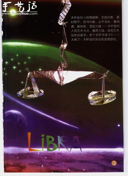 Nƽۼ -  www.888bfw.com