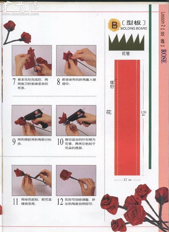 õ廨ۼ -  www.888bfw.com