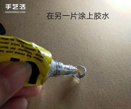 DIYǿʯD ֹǿʯ̳ -  www.888bfw.com