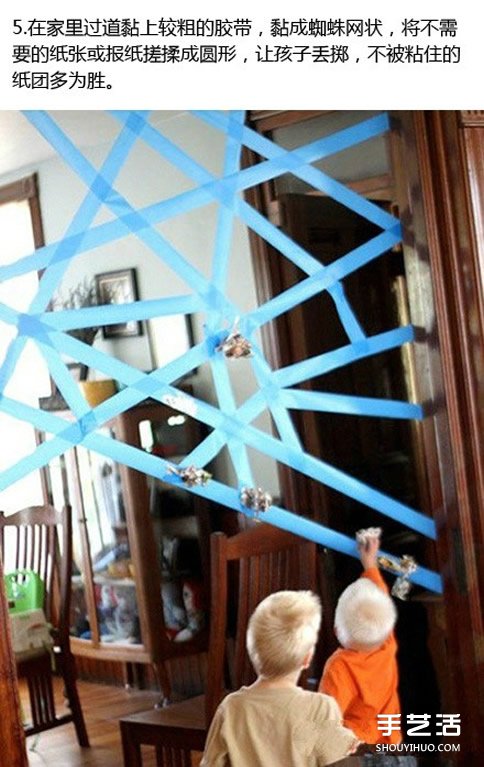 zֹС DIY׌ӳϲg -  www.888bfw.com