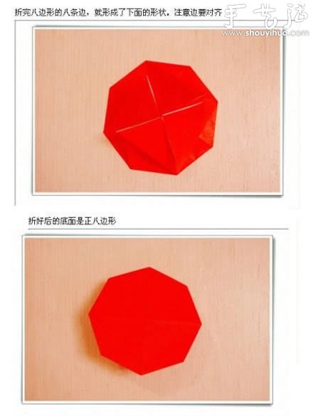 Ư˽ǻƿֹۼDIY̳ -  www.888bfw.com
