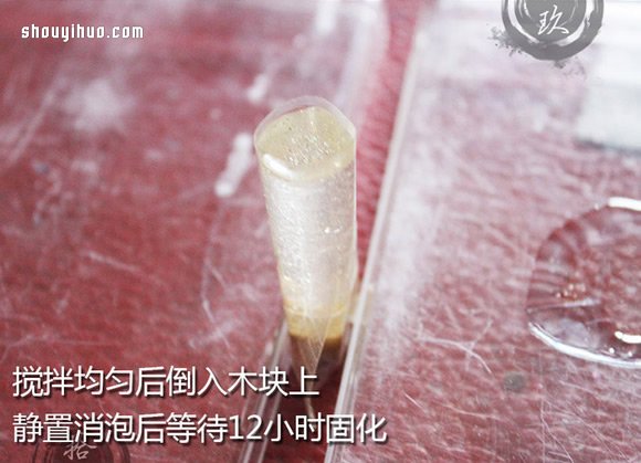 ɫĵzľK有ֹDIY -  www.888bfw.com
