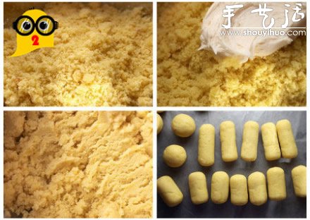 (chung)ֹDIYСS -  www.888bfw.com