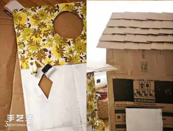 Ufӵķ ͯСDIY̳ -  www.888bfw.com