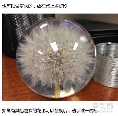 ͸ѹӢСƷDIY^̲E -  www.888bfw.com