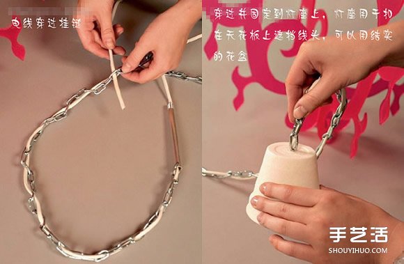自制吊燈燈罩圖解 燈罩采用亞克力板制作而成 - www.888bfw.com