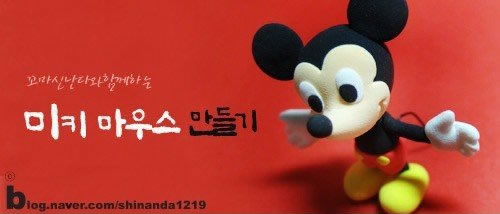 ճżDIYֹD̳ -  www.888bfw.com