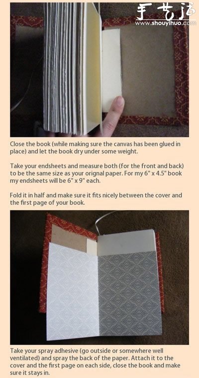Ε(sh)bӆķb(sh)DIY̳ -  www.888bfw.com