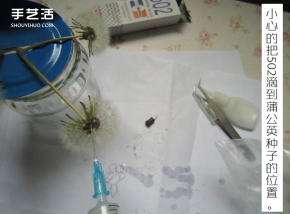 Ƕ֬ѹӢ̳ ѹӢ֬˱DIY -  www.888bfw.com