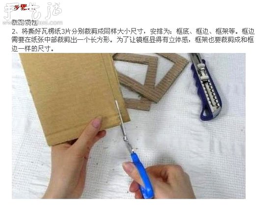㼈ֹDIY -  www.888bfw.com