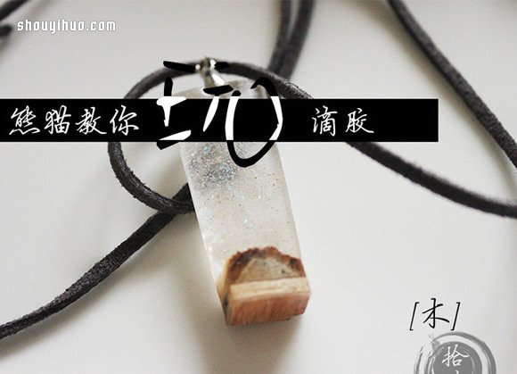 ɫĵzľK有ֹDIY -  www.888bfw.com